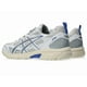 thumbnail image 4 of Asics Gel-Nunobiki White Sapphire 1203A536-100 Men's Size, 4 of 6