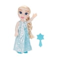 thumbnail image 1 of Frozen My Friend Elsa Doll, 1 of 4