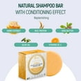 thumbnail image 3 of BAMBOEARTH Solid Rice Protein Water Shampoo Bar With Conditioner Effect Hair Soap - Shampoo Bars For Hair With All Natural Plant Based Essential Oils And Zero Waste Packaging (Honey), 3 of 5