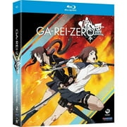 Ga-Rei Zero: The Complete Series (Limited Edition) (Blu-ray)