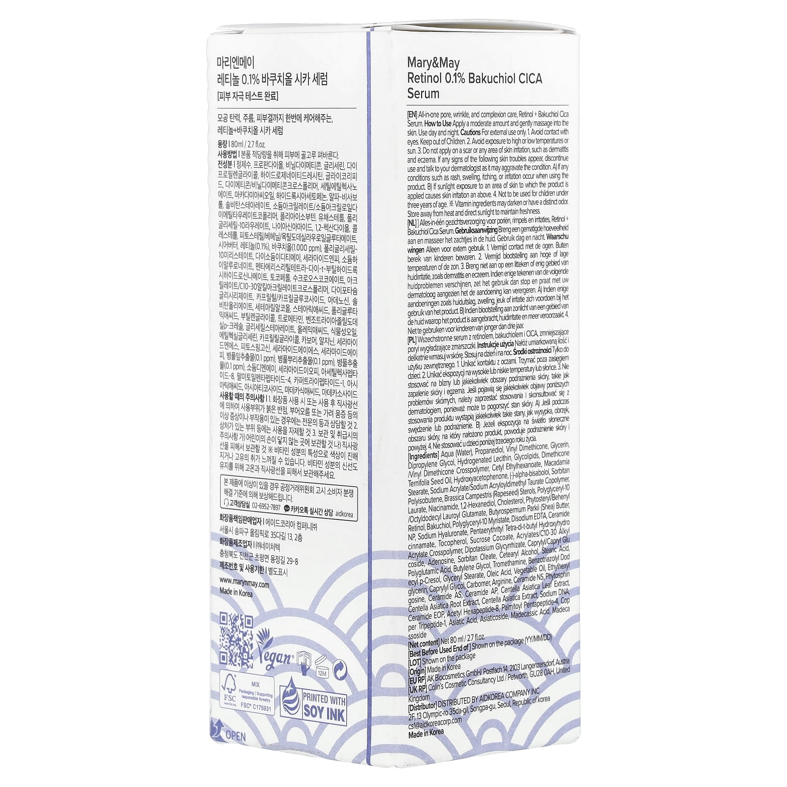 Mary&May Retinol 0.1% Bakuchiol Cica Serum