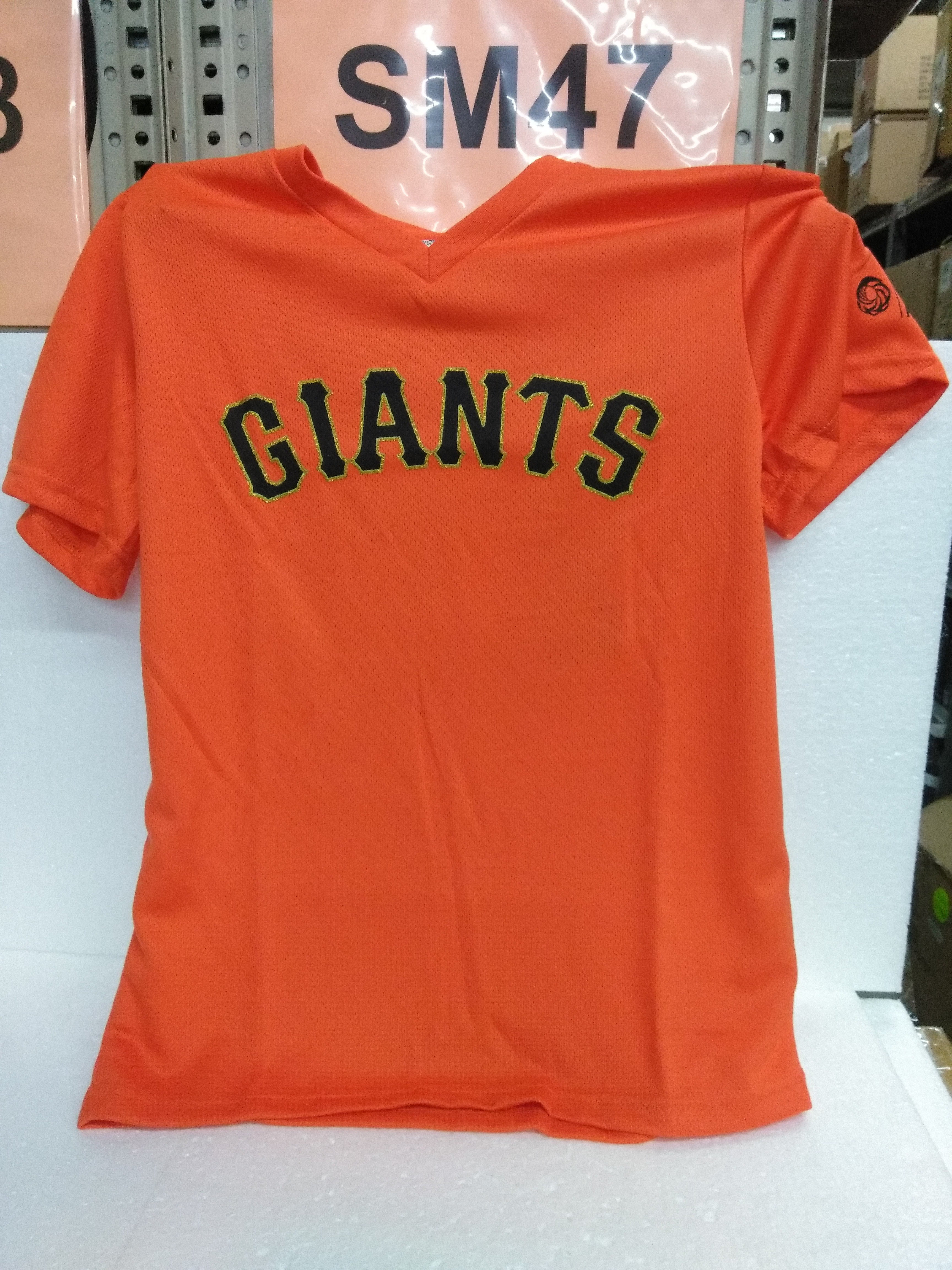 youth giants shirt
