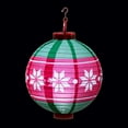 thumbnail image 2 of Fun Express 10" Light-Up Christmas Ornament Hanging Paper Lanterns - 3 Pc., 2 of 4