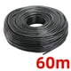 thumbnail image 1 of High-quality Garden 4/7mm PVC Watering Hose Micro Irrigation Pipe Drip Irriation Tubing Sprikler for Lawn Balcony Greenhouse He Qiyong unisex, 1 of 2