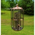 thumbnail image 2 of Pemberly Row Contemporary Metal Deluxe Bird Feeder in Copper, 2 of 6