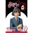 thumbnail image 2 of Hikaru no Go, Volume 8, 2 of 3