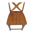 thumbnail image 3 of Vineyard Solid Wood Counter Height Stool in Espresso - 24" Seat Height, 3 of 7