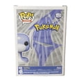 thumbnail image 4 of Figura Coleccionable Funko Pop Games: Pokemon - Dratini, 4 of 4