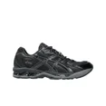 thumbnail image 1 of Asics x Haven Gel-Nimbus 10.1 Black 1203A696-001 [Men SZ], 1 of 3