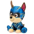 thumbnail image 5 of GUND PAW Patrol Stuffed Animal & Plush Toy, The Mighty Movie Chase, 6", 5 of 8