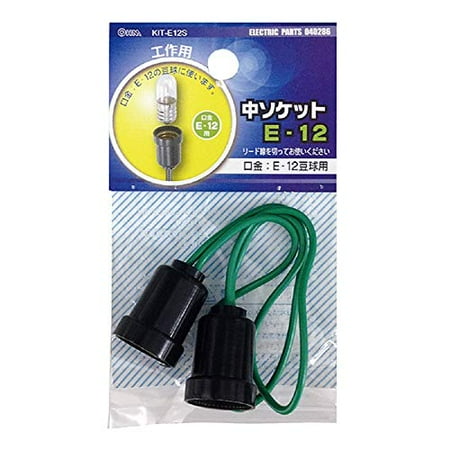 

Ohm Electric Machine Tool Medium Socket (E-12) Black KIT-E12S