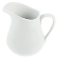 thumbnail image 2 of 1 Pc Small And Portable Ceramic Milk Cup Milk Jug Pull Flower Cup Container, 2 of 8