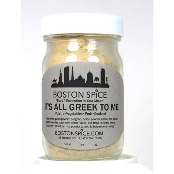 Boston Spice It's All Greek To Me Handmade Gourmet Seasoning Blend Vegetables Pork Ribs Roasts Poultry Chicken Legs Wings Seafood Corn On The Cob Popcorn Dips Salad Dressing 1/2 Cup wt. 2oz/57g Jar