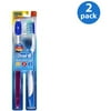 Oral-B Value Pack Advantage 123 50S Med Toothbrush 2 ct, (Pack of 2)