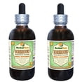 thumbnail image 1 of Horehound (Marrubium Vulgare) Glycerite, Organic Dried Herb Alcohol-FREE Liquid Extract (Herbal Terra, USA) 2x4 oz, 1 of 2