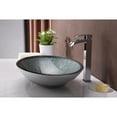 thumbnail image 4 of Egret Series Glass Oval Vessel Bathroom Sink, 4 of 5