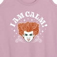 thumbnail image 3 of Hocus Pocus - I'am Calm - Women's Racerback Tank Top, 3 of 5
