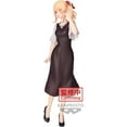 thumbnail image 5 of Banpresto - Oshi no Ko - Ruby Plain Clothes, Bandai Spirits Figure, 5 of 5