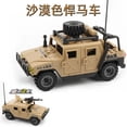 thumbnail image 2 of Juego de bloques de construcción modelo de coche todoterreno Jeep, juguete Hummer, coche del ejército para niños, bloques de construcción militares,Black Jeep, 2 of 6