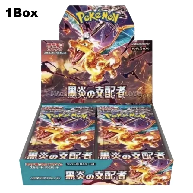 Original Japanese Edition Series Card PTCG SV1V SV1S SV1A SV2A 151 SV3 SV3A SV4K Cards Box Board Game Children Toys Gift