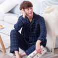 thumbnail image 1 of Conjunto de pijama 100% de algodón para hombre, cárdigan de manga larga adecuado para primavera y otoño, se puede usar al aire libre, estilo fino de verano, 1 of 5