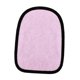 thumbnail image 2 of Guantes para limpiar arena de playa, compactos y ligeros para vóley playa de verano. Rosa, 2 of 8
