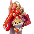 thumbnail image 1 of Llavero con dijes, lindo llavero de la suerte con forma de Shiba Inu, delicado bolso de mano, llaves, accesorios de PVC, regalos para niños, niñas y mujeres (Shiba Inu D), 1 of 5