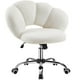 thumbnail image 1 of Silla de Escritorio Yaheetech Bouclé con Diseño en Forma de Nube Ajustable Blanca, 1 of 9