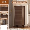 thumbnail image 1 of Zapatero de entrada de madera maciza, puerta del hogar, gabinete de entrada estrecho, apartamento pequeño integrado, 1 of 4