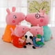 thumbnail image 5 of IC Peppa Pig karaktärer mjuka leksaker pappa mamma Peppa George gris fyllda presenter, 5 of 5