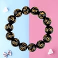 thumbnail image 2 of Pulseras de cuentas de oración budista de piedra negra de imitación, brazalete Om Mani Padme Hum para hombres y mujeres, 2 of 5