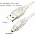 thumbnail image 2 of USB AM to 4P 1394 Cable, For Camera and USB and FireWire Devices., 2 of 5