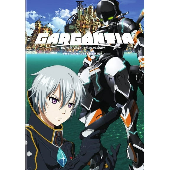 Gargantia: The Complete Series [DVD]