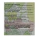 thumbnail image 3 of Polvo Clinique Stay-Matte Sheer 02 Stay Neutral, 8 ml, 3 of 4