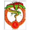 thumbnail image 3 of Chinese Zodiac Animal  Dragon, Animals Religion World Culture Framed Art Print Wall Art by BluezAce Sold by Art.Com, 3 of 3