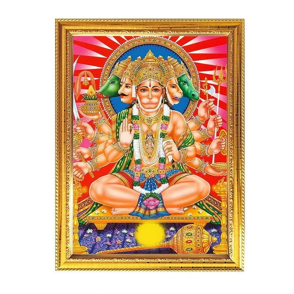 Punchmukhi Bajrandwali Hanuman ji Golden Photo Frame for Pooja Indian with a religious or spiritual theme Temple Puja Room Home Décor Worship 8.6 X 11