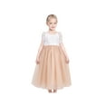 thumbnail image 2 of Girls Dress Beige Lace Tulle Hollow Back Wedding Party Birthday 8 Years, 2 of 6