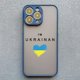thumbnail image 3 of Funda de teléfono con patrón de corazón de amor y bandera de mapa de Ucrania para iphone 15, 14, 11, 12, 13 Pro Max, Mini, X, XS, XR, 7, 8 Plus, SE2, cubierta azul a prueba de golpes, 3 of 5