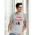 thumbnail image 2 of Cmon England In Red Bold Lettering And B&W Lion Men Athletic Heather T-Shirt, Male x-Large, 2 of 4