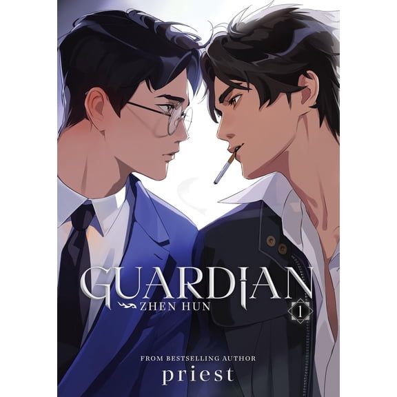 Pre-Owned Guardian: Zhen Hun (Novel): Guardian: Zhen Hun (Novel) Vol. 1 (Series #1) (Paperback)