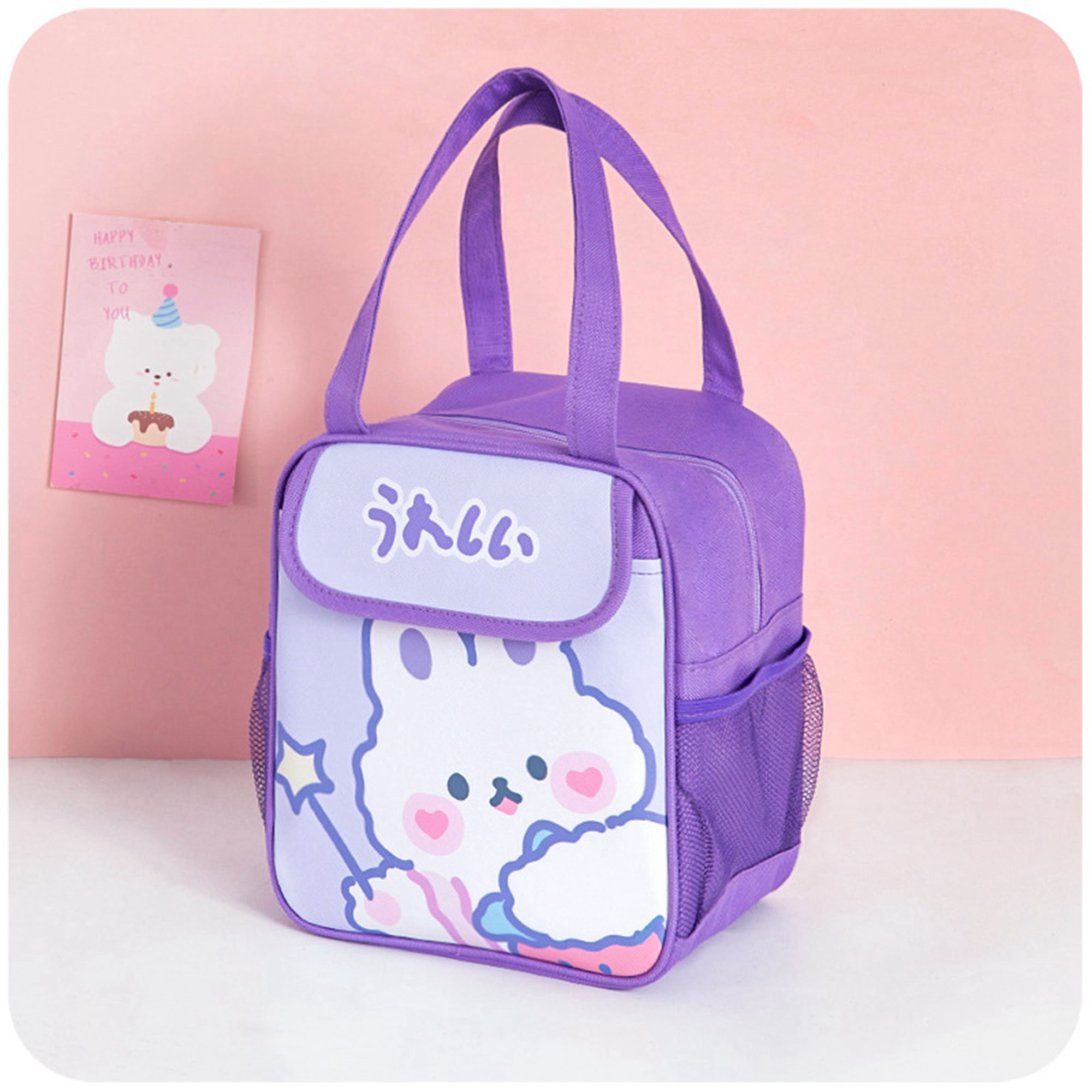 Kawaii Stuff School Office Supplies Kawaii Lunch Bag for Girls Boys Cute  Lunch Box Insulated Cooler Bag