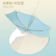 thumbnail image 2 of Parasol con esquinas redondeadas para lluvia y sol, 2 of 8