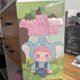 thumbnail image 1 of Figura de acción de peluche de terciopelo de vinilo con forma de caja ciega de animales de Dora, muñecos colgantes de peluche esponjosos hechos a mano, lindo modelo de juguete artístico, estatua de re, 1 of 5