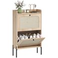 thumbnail image 1 of HOMCOM Shoe Cabinet with 2 Flip Drawers, Boho Narrow Shoe Rack, Oak, 1 of 10
