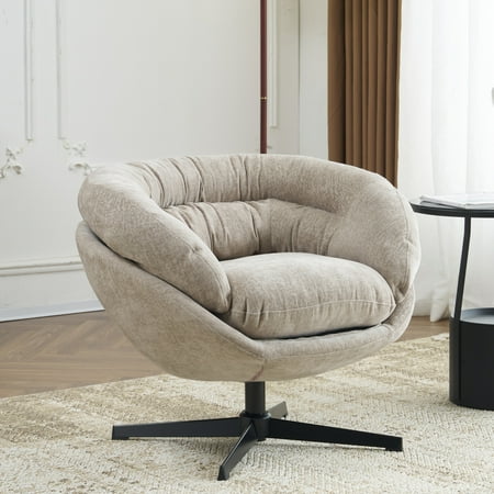 modern chenille office chair 360 product