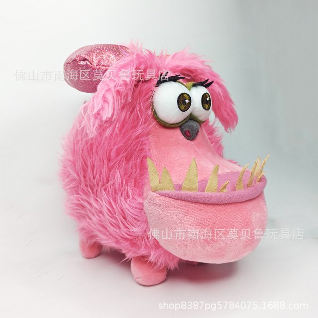 Pequeño perro malvado de dibujos animados, muñeco de peluche de perro Kyle, negro, rosa, juguete de peluche de perro de boca grande Gru