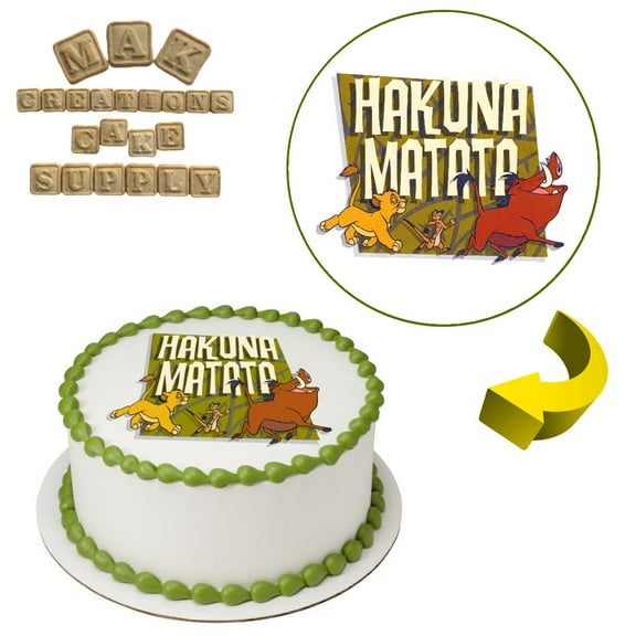 Lion King Hakuna Matata 8" Round Edible Cake Topper ~ Can be used on 8", 9" or 10" Cakes