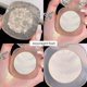 thumbnail image 2 of 3D Highlighter Powder Soft Mud Texture Shimmering Body Highlighter Powder All Makeup Cosmetics Makeup Two Faced Eye Shadow Pallet Glow up Products Light Makeup Products, 2 of 4