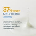 thumbnail image 3 of Ampolla cerámica para leche TIRTIR TIRTIR (30 ml), 3 of 6
