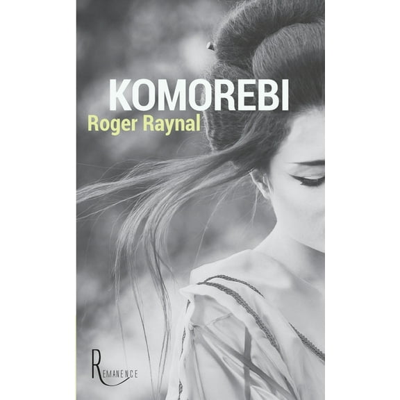 Komorebi, (Paperback)
